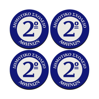 Έμβλημα Σχολικό μπλε, SET of 4 round wooden coasters (9cm)