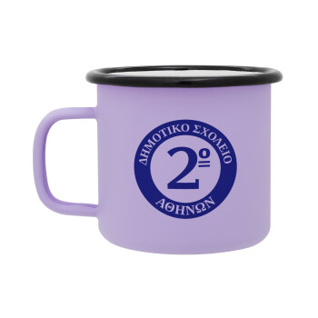Έμβλημα Σχολικό μπλε, Κούπα Μεταλλική εμαγιέ ΜΑΤ Light Pastel Purple 360ml
