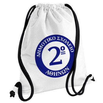 Έμβλημα Σχολικό μπλε, Τσάντα πλάτης πουγκί GYMBAG λευκή, με τσέπη (40x48cm) & χονδρά κορδόνια