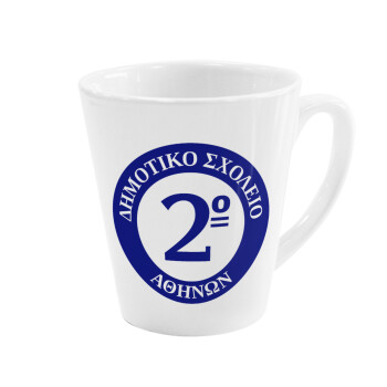 Έμβλημα Σχολικό μπλε, Κούπα κωνική Latte Λευκή, κεραμική, 300ml