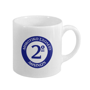 Έμβλημα Σχολικό μπλε, Κουπάκι κεραμικό, για espresso 150ml