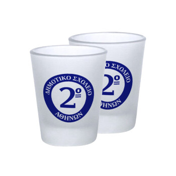 Έμβλημα Σχολικό μπλε, Σφηνοπότηρα γυάλινα 45ml του πάγου (2 τεμάχια)