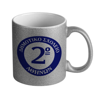 Έμβλημα Σχολικό μπλε, Κούπα Ασημένια Glitter που γυαλίζει, κεραμική, 330ml