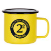 Metallic enamel MATT Yellow cup 360ml