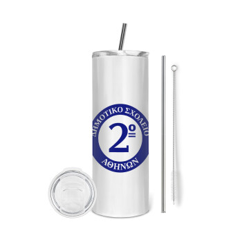 Έμβλημα Σχολικό μπλε, Tumbler ποτήρι θερμό από ανοξείδωτο ατσάλι 600ml, με μεταλλικό καλαμάκι & βούρτσα καθαρισμού