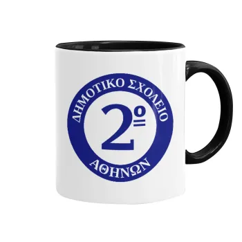 Έμβλημα Σχολικό μπλε, Κούπα χρωματιστή μαύρη, κεραμική, 330ml