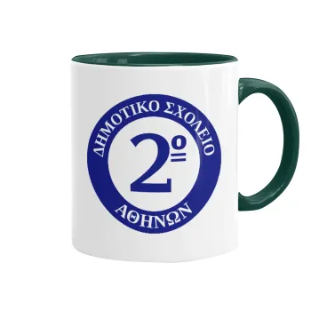 Έμβλημα Σχολικό μπλε, Mug colored green, ceramic, 330ml