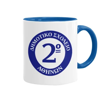 Έμβλημα Σχολικό μπλε, Κούπα χρωματιστή μπλε, κεραμική, 330ml