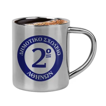 Έμβλημα Σχολικό μπλε, Double-wall metal cup for espresso (220ml)
