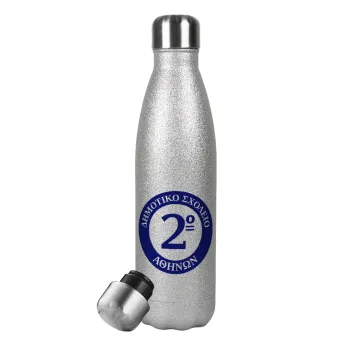 Έμβλημα Σχολικό μπλε, Metallic Glitter Silver Thermos Flask (Stainless steel), double-walled, 500ml