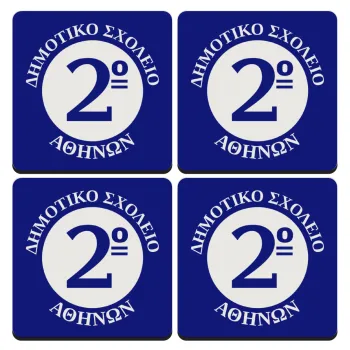 Έμβλημα Σχολικό μπλε, ΣΕΤ 4 Σουβέρ ξύλινα τετράγωνα (9cm)