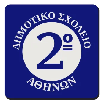 Έμβλημα Σχολικό μπλε, Τετράγωνο μαγνητάκι ξύλινο 9x9cm