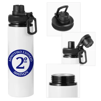Έμβλημα Σχολικό μπλε, Metal water bottle with safety cap, aluminum 850ml