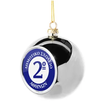 Έμβλημα Σχολικό μπλε, Silver 8cm Christmas tree ball ornament