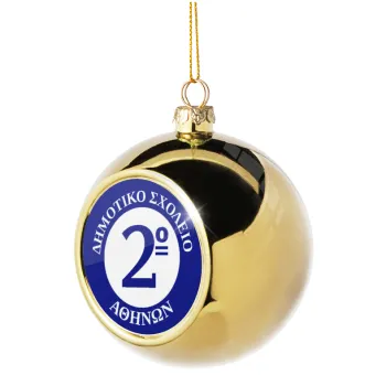 Έμβλημα Σχολικό μπλε, Golden Christmas tree ball ornament 8cm