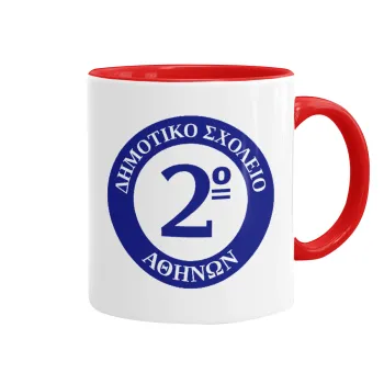 Έμβλημα Σχολικό μπλε, Κούπα χρωματιστή κόκκινη, κεραμική, 330ml