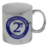 Κούπα κεραμική, marble style (μάρμαρο), 330ml