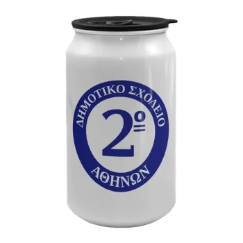 Έμβλημα Σχολικό μπλε, Κούπα ταξιδιού μεταλλική με καπάκι (tin-can) 500ml