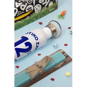 Έμβλημα Σχολικό λευκή, Πασχαλινή Λαμπάδα με παγούρι μεταλλικό (620ml, stainless steel) & κερί αρωματικό πλακέ (30cm) (ΤΙΡΚΟΥΑΖ)