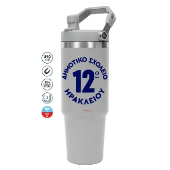 Έμβλημα Σχολικό λευκή, GREY color, 890ml (30oz) stainless Steel Tumbler with Handle