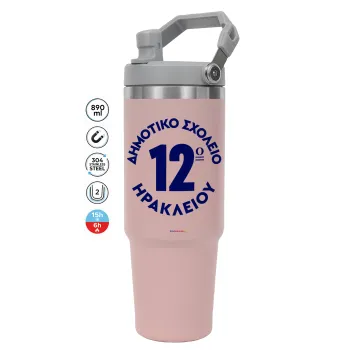 Έμβλημα Σχολικό λευκή, Pink color, 890ml (30oz) stainless Steel Tumbler with Handle