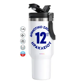 Έμβλημα Σχολικό λευκή, Mega Stainless steel Tumbler with lid, double wall 1,2L