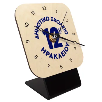Έμβλημα Σχολικό λευκή, Quartz Table clock in natural wood (10cm)