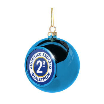 Έμβλημα Σχολικό μπλε κλασική, Blue Christmas tree ball ornament 8cm