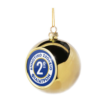 Έμβλημα Σχολικό μπλε κλασική, Golden Christmas tree ball ornament 8cm