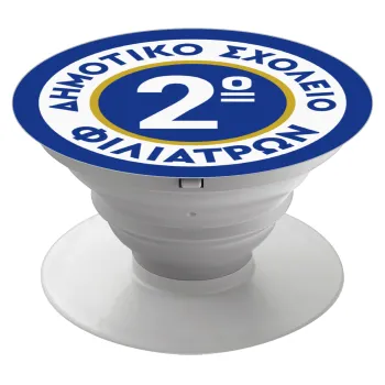 Έμβλημα Σχολικό μπλε κλασική, Phone Holders Stand  Λευκό Βάση Στήριξης Κινητού στο Χέρι