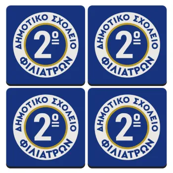Έμβλημα Σχολικό μπλε κλασική, ΣΕΤ 4 Σουβέρ ξύλινα τετράγωνα (9cm)