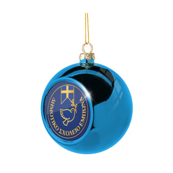 Έμβλημα Σχολικό μπλε με χρυσό, Blue Christmas tree ball ornament 8cm