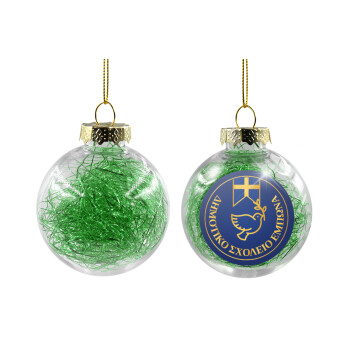 Έμβλημα Σχολικό μπλε με χρυσό, Χριστουγεννιάτικη μπάλα δένδρου διάφανη με πράσινο γέμισμα 8cm