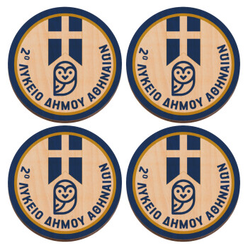 Έμβλημα Σχολικό μπλε owl, ΣΕΤ x4 Σουβέρ ξύλινα στρογγυλά plywood (9cm)