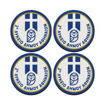 Έμβλημα Σχολικό μπλε owl, ΣΕΤ 4 Σουβέρ ξύλινα στρογγυλά (9cm)