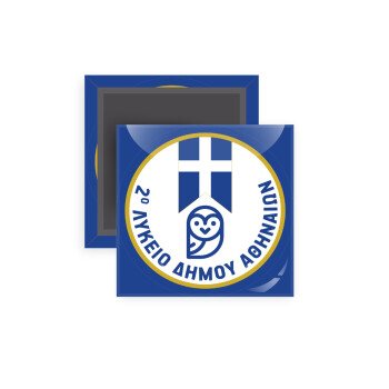 Έμβλημα Σχολικό μπλε owl, Μαγνητάκι ψυγείου τετράγωνο διάστασης 5x5cm