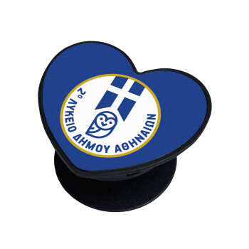 Έμβλημα Σχολικό μπλε owl, Phone Holders Stand  καρδιά Μαύρο Βάση Στήριξης Κινητού στο Χέρι