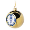 Στολίδι Χριστουγεννιάτικη μπάλα δένδρου Χρυσή 8cm
