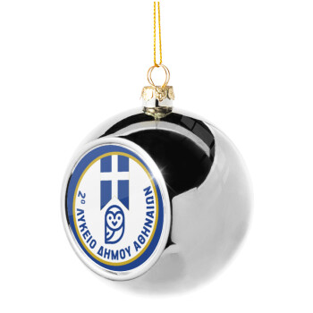 Έμβλημα Σχολικό μπλε owl, Στολίδι Χριστουγεννιάτικη μπάλα δένδρου Ασημένια 8cm