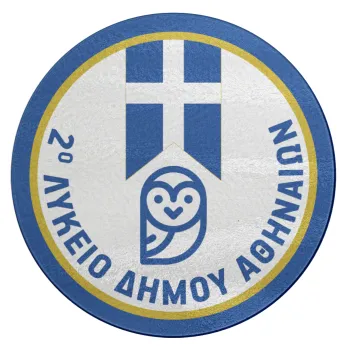 Έμβλημα Σχολικό μπλε owl, Επιφάνεια κοπής γυάλινη στρογγυλή (30cm)