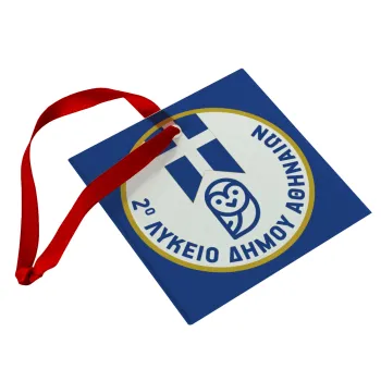 Έμβλημα Σχολικό μπλε owl, Στολίδι Χριστουγεννιάτικο στολίδι γυάλινο τετράγωνο 9x9cm