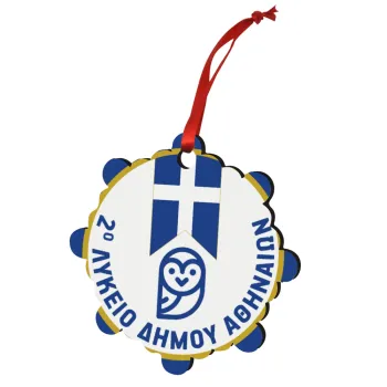 Έμβλημα Σχολικό μπλε owl, Στολίδι Χριστουγεννιάτικο στολίδι snowflake ξύλινο 7.5cm