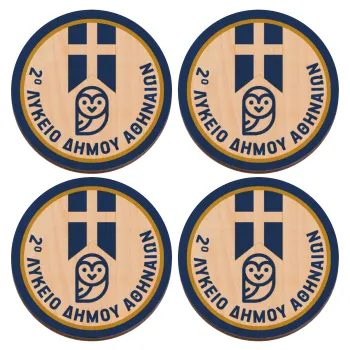 Έμβλημα Σχολικό μπλε owl, ΣΕΤ x4 Σουβέρ ξύλινα στρογγυλά plywood (9cm)