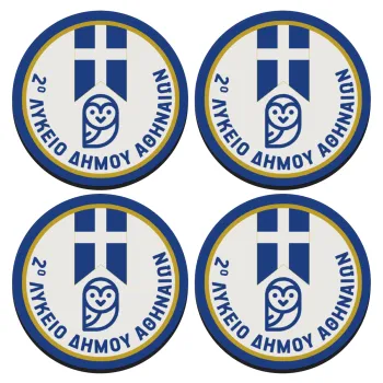 Έμβλημα Σχολικό μπλε owl, SET of 4 round wooden coasters (9cm)