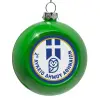 Στολίδι Χριστουγεννιάτικη μπάλα δένδρου Πράσινο 8cm