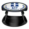 Phone Holders Stand  Stand Βάση Στήριξης Κινητού στο Χέρι