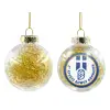 Στολίδι Χριστουγεννιάτικη μπάλα δένδρου διάφανη με χρυσό γέμισμα 8cm