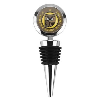 Έμβλημα Σχολικό brown, Πώμα φιάλης μεταλλικό