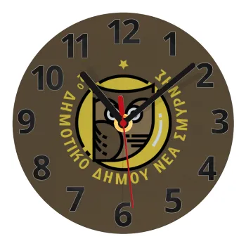 Έμβλημα Σχολικό brown, Ρολόι τοίχου γυάλινο (20cm)