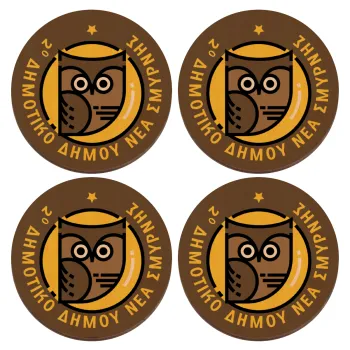 Έμβλημα Σχολικό brown, ΣΕΤ x4 Σουβέρ ξύλινα στρογγυλά plywood (9cm)